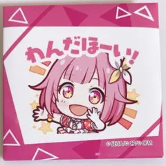 プロジェクトセカイ 鳳えむ スクエア缶バッジ