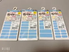 Item thumbnail for item 6b81be2c-30ab-4caa-a158-bc7554bb6dc1