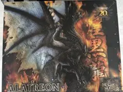 【正規品・開封美品】クリエイターズモデル 煌黒竜 アルバトリオン