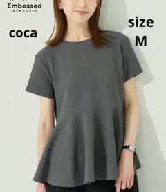 coca コカ　エンボス加工裾フリル半袖プルオーバー　М　グレー