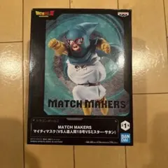 ドラゴンボールフィギュア