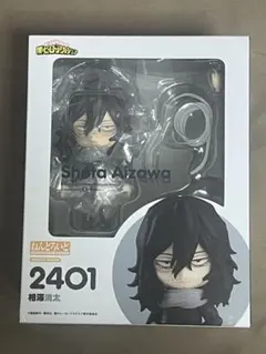 2026年最新】相澤消太 ねんどろいどの人気アイテム - メルカリ