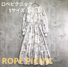 【美品】花柄ロングワンピース ウエストゴム