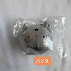 アサ マスコットキーホルダー ベビモンBABYMONSTER ぬいぐるみ - メルカリ