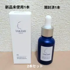 2026年最新】タカミ スキンピールの人気アイテム - メルカリ