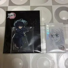 鬼滅の刃　無限城編　アクリルスタンド　時透無一郎