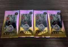 私立すとぷり小学校 生写真カード 4パック コロコロコミック