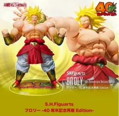 2025年最新】s.h.figuarts ドラゴンボール ブロリーの人気アイテム