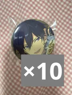 あんスタ コレ缶 idol 氷鷹北斗 10個