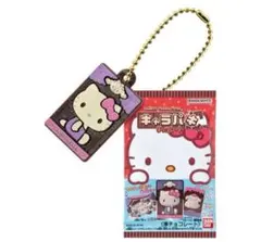 サンリオキャラクターズ キャラパキ ミニチュアコレクション　ハローキティ