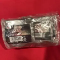 新テニスの王子様 缶バッジコレクション