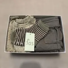 【fas】 ベビー服80サイズ3点セット 未使用 ギフト箱入り