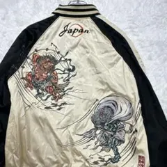 2026年最新】スカジャン 風神雷神の人気アイテム - メルカリ