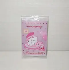 サンリオキャラクターズ ウエハース8 みんなのたあ坊