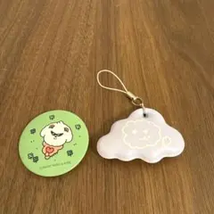 Beomgyu ボムギュ　缶バッジ　キーホルダー