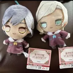 ラブライブ　蓮ノ空女学院　きゅるまるぬいぐるみ　2つセット ラブライブ