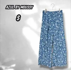 【アズールバイマウジー】カジュアルパンツ 花柄 上品 ブルー系 小さいサイズ S