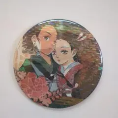 鬼滅の刃 炭治郎・禰豆子 原作絵缶バッジ7.5cm ラメ入り