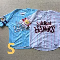 福岡ソフトバンクホークス 鷹の祭典 ユニフォームSMALL 2枚セット