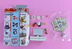 Item thumbnail for item 9670b5b8-dc8e-482c-8bf8-50343ef2d77f