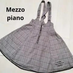 Mezzo pianoチェック柄サスペンダージャンパースカート150 M