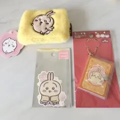 ちいかわ うさぎセット