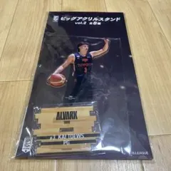 テーブス海　選手　アルバルク東京　ビッグアクリルスタンド