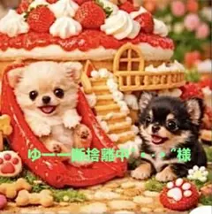 ゆーー断捨離中՞・·・՞様　わんこパネル　トートバッグ　小物入れ