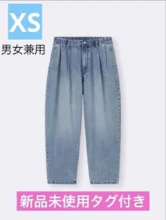 ◆新品未使用タグ付き◆GU ジーユー デニムキャロットパンツ 64BLUE XSのサムネイル