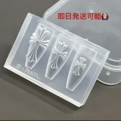 公式 D.Nail シリコンモールド クロス 新品未開封 ♡