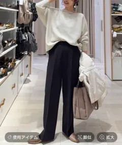 あったかウツクシルエットイージーストレートパンツ/GLOBAL WORK