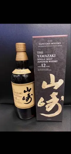 山崎 12年 シングルモルトウイスキー　新品未開封 Amazon.co.jp: Yamazaki シングルモルトウイスキー 山崎12年 (正規品