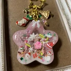 シャカシャカピンクスターキーホルダー