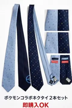 Item thumbnail for item 7f94102b-13d5-4d17-bf8a-e8a2f25d55e6