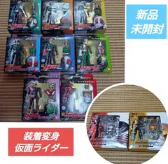 S.I.C 仮面ライダー 龍騎 ナイト タイガ デルタ リュウガ 王蛇 セット