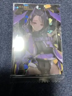 2026年最新】イサベル nikkeの人気アイテム - メルカリ
