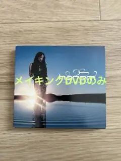 Item thumbnail for item 4d03b9a2-2e45-46bd-93da-18dd93cfc701