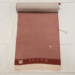 2026年最新】竺仙 江戸小紋の人気アイテム - メルカリ