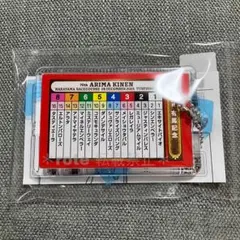 2026年最新】想い出馬券ホルダーの人気アイテム - メルカリ
