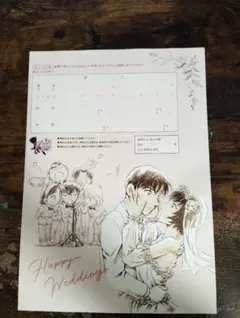 CanCam 　名探偵コナン　ハロウィンの花嫁　婚姻届のサムネイル