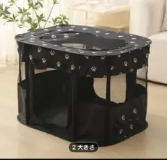 Item thumbnail for item 505c61a3-2e88-4ef2-b397-dd3e84e02683