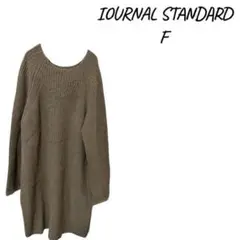 JOURNAL STANDARD ニットセーターF ブラウン，ワンピース