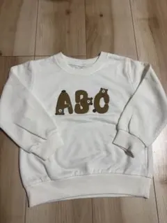 トレーナー　くま　95