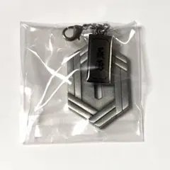 冨岡義勇 鬼滅の刃 鐔チャームコレクション