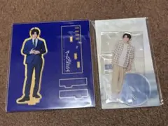 目黒蓮 アクリルスタンド セット