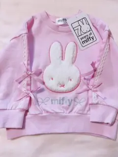 本日限定値下げ　90センチ　ミッフィートレーナー ナインチェ　ピンク