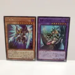 幻創龍ファンタズメイ（シク）＆遊戯王 竜騎士ブラック・マジシャン・ガール