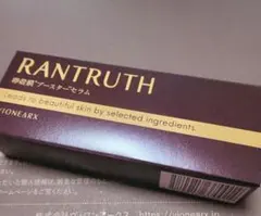 ラントゥルース 　　　卵殻膜ブースターセラム 20mL　　1本のサムネイル
