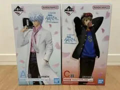 【新品未開封❗️】一番くじ 3年Z組 銀八先生 A,C賞,H賞コンプセット