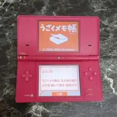 【動作確認済】ニンテンドーDSi 本体 TWL-001 うごくメモ帳　ピンク